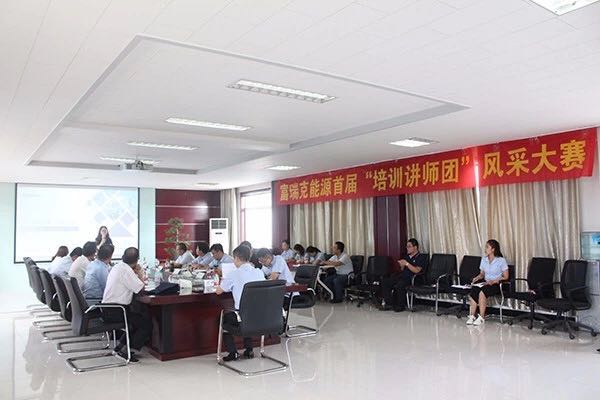 微信图片_20180810164536.jpg 微信图片_20180810164536.jpg