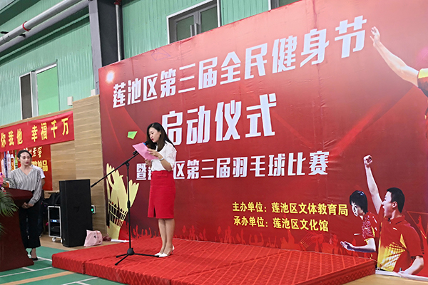 讲话.jpg 讲话.jpg