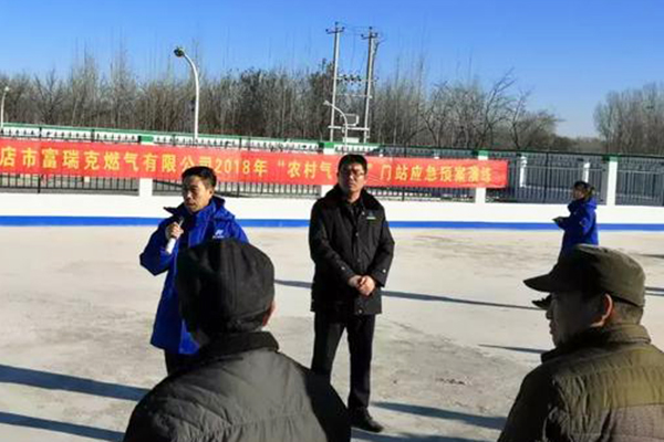 微信图片_20181211102700.jpg 微信图片_20181211102700.jpg