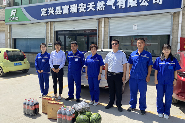定兴利记官网平台入口慰藉问.jpg 定兴利记官网平台入口慰藉问.jpg